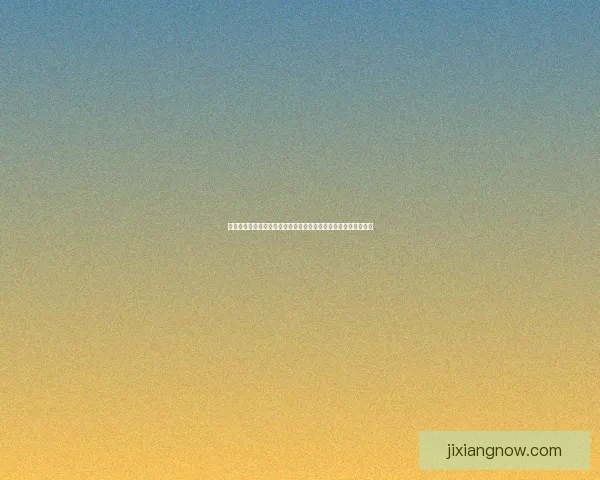 世界杯足球竞猜赔率分析及投注技巧深度解析,助你预测冠军走向 世界杯足球竞猜赔率分析及投注技巧深度解析,助你预测冠军走向