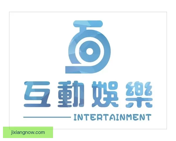 吉祥坊娱乐引领数字化潮流打造全新线上互动娱乐体验平台