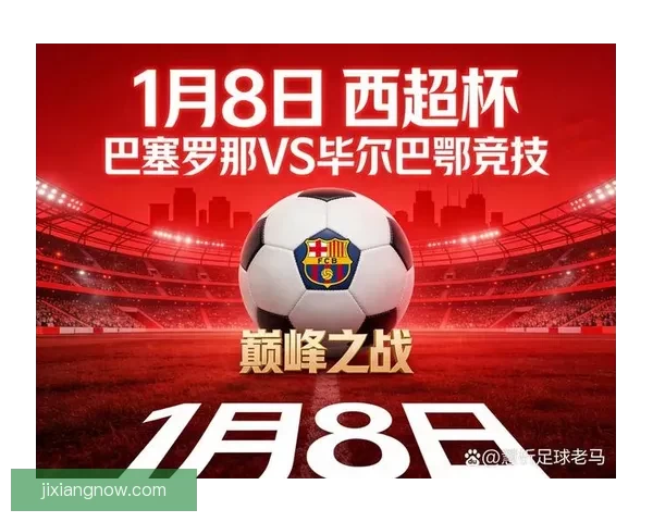 世界杯竞猜返水狂欢盛典来袭球迷边看边猜赢取豪礼福利加码