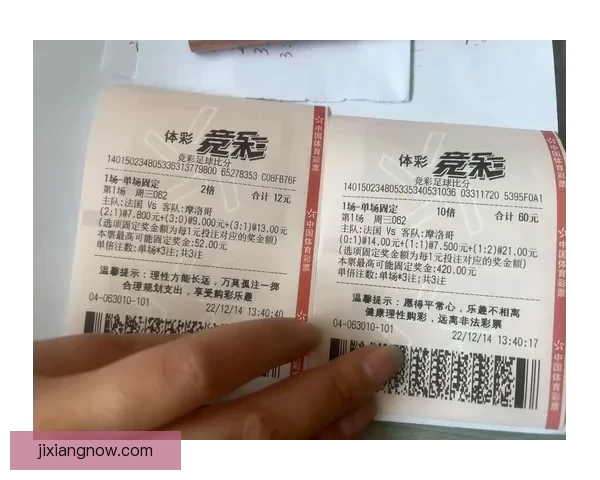 世界杯竞猜预测：分析比赛走势与关键因素助力精准预测结果