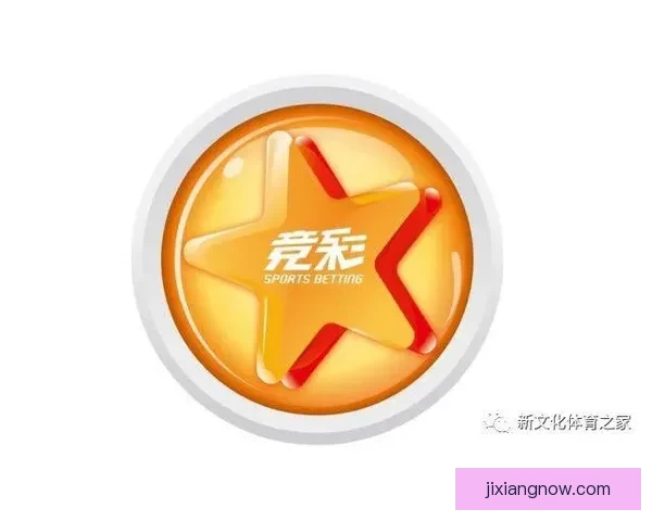 体育竞猜预测技巧解析及热门赛事分析指南