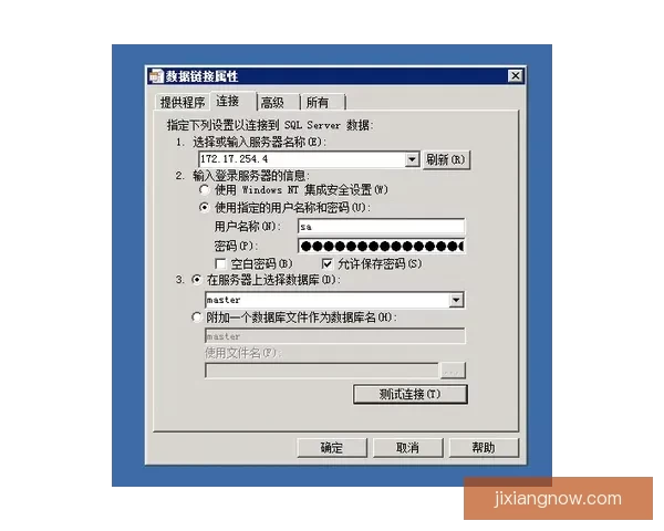 足球竞猜分析技巧与赛前数据解读助你精准预测比赛结果