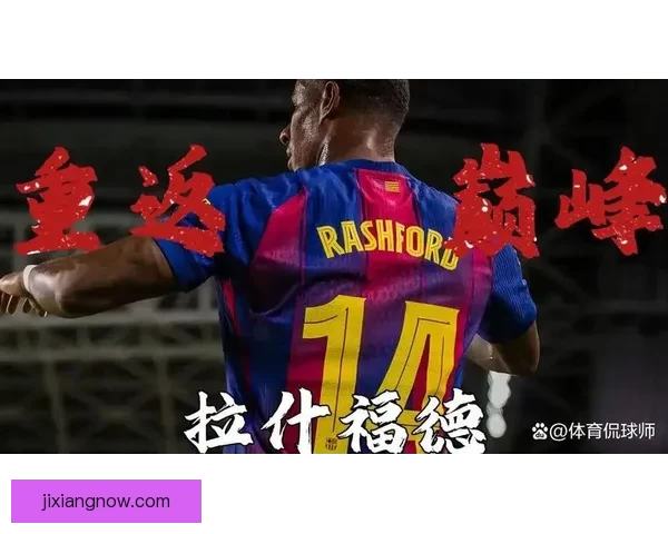 巴尔韦德妻子怒斥巴萨红牌改判：这不是红牌，球场应该关门了